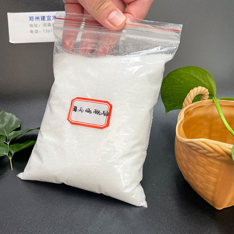 聚丙烯酰胺
